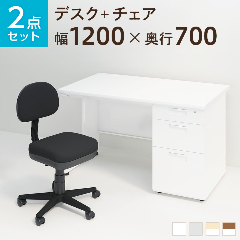 ��ˡ���͸���ۡڥǥ������������åȡۥ��ե����ǥ��� ��������ǥ��� ��µ�� 1200��700 + ���ե��������� ��ץ�ǥ��� �� ������ �ػ� ���� ���å� ...