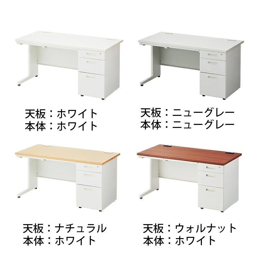 【法人様限定】【デスク チェア セット】オフィスデスク スチールデスク 片袖机 1400×700 + オフィスチェア レプリデスク 机 チェア 椅子 イス セット パソコンデスク オフィスチェア 事務椅子 チェアセット 1400 140cm [3]