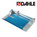 DAHLE プレミアムローラーカッター 442型 裁断幅510mm A3ノビ対応 German Products