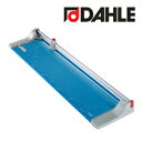 DAHLE プレミアムローラーカッター 448型 裁断幅1300mm A0対応 German Products