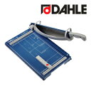 DAHLE ペーパーカッター 561型 裁断幅360mm A4対応 German Products