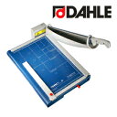 DAHLE ペーパーカッター 867型 裁断幅460mm A3対応 German Products