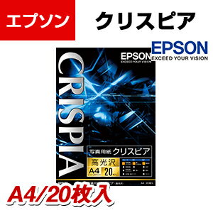 EPSON ̿ѻ ꥹԥ  A4 20