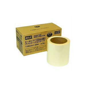 �ޥå��� �ӡ��ݥå� ���ץꥱ������󥷡��� ž���� 2����������