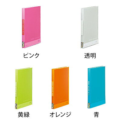 King's Clear File SP A4 Tate Top-In Tipo 20 bolsillos Set EC-186TSP-A-20 — vista 2