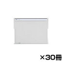 セキセイ アクティフV フリップファイル 30冊セット