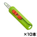 長谷川刃物 段ボールのこ 物流くん10本セット