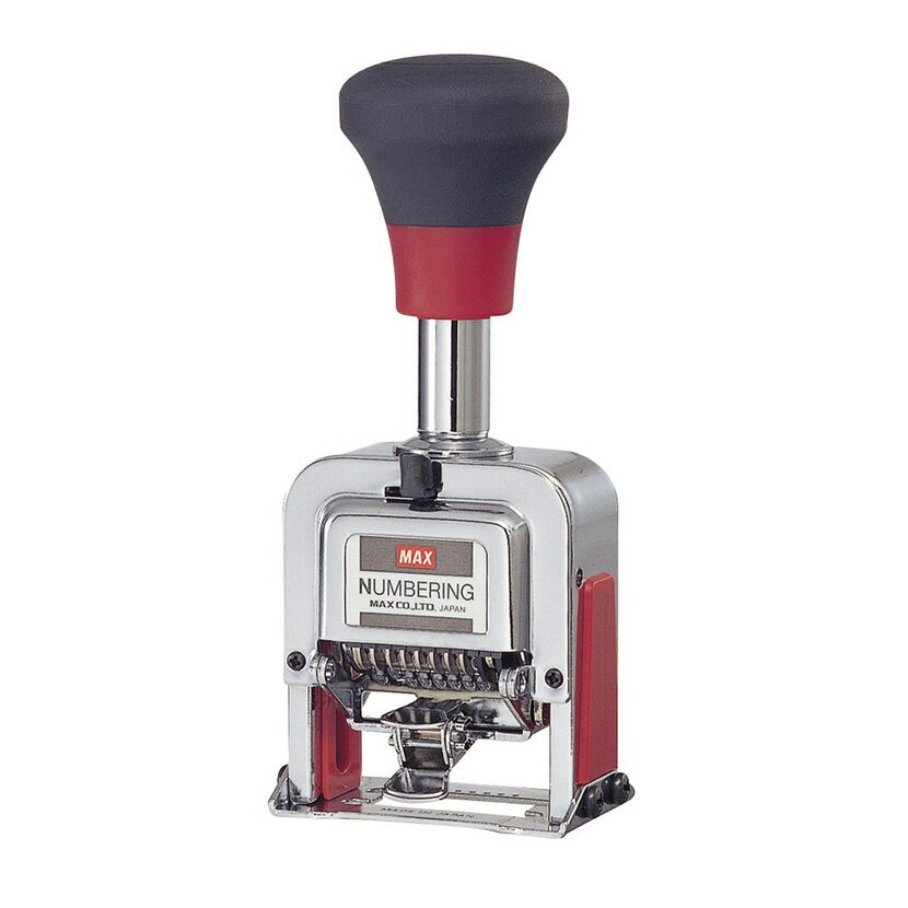 マックス ナンバリング