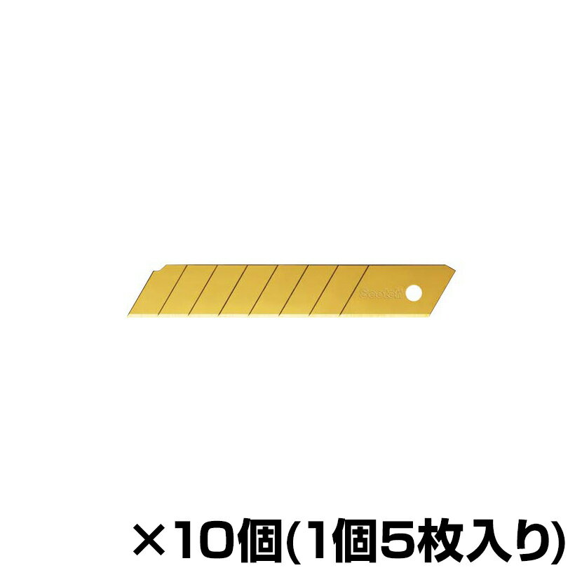 【25日11時～5時間限定P5倍】[オプション] スコッチ・3M チタンコートカッターPRO/チタンコートカッター 替刃 Lサイズ 10個セット(1個5枚入り)