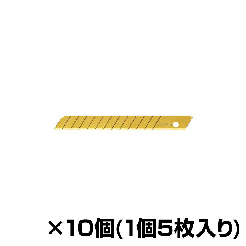 【25日11時～5時間限定P5倍】[オプション] スリーエム チタンコートカッターPRO/チタンコートカッター 替刃 Sサイズ 10個セット(1個5枚入り)