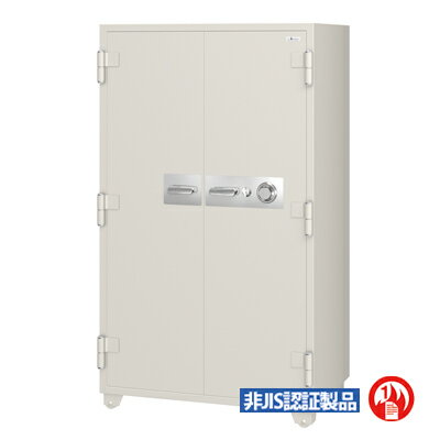ダイヤル式 学籍簿用耐火金庫 内容量：641L 重量：580kg【エーコー】404G大型 業務用 扉 両開き 観音開..