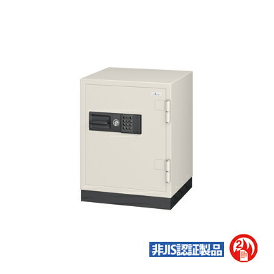 テンキー式耐火金庫 内容量:90L 重量:185kg【エーコー】CS-90Eプッシュボタン 暗証番号 大型 業務用 金庫 KINKO kinko オフィス 事務所 店舗