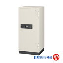 テンキー式耐火金庫 内容量:170L 重量:300kg【エーコー】CS-92Eプッシュボタン 暗証番号 大型 業務用 金庫 KINKO kinko オフィス 事...
