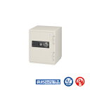 ダイヤル式耐火金庫 内容量:55L 重量:140kg【エーコー】CSG-65大型 業務用 金庫 KINKO kinko オフィス 事務所 店舗