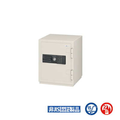 テンキー式耐火金庫 内容量：55L 重量：140kg【エーコー】CSG-65Eプッシュボタン 暗証番号 大型 業務用 金庫 KINKO kinko オフィス 事務所 店舗