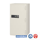 ダイヤル式耐火金庫 内容量:304L 重量:399kg【エーコー】CSG-94大型 業務用 金庫 KINKO kinko オフィス 事務所 店舗(3)