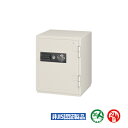 防盗金庫 ダイヤル式 内容量:90L 重量:300kg【エーコー】CSTL-90大型 業務用 金庫 丈夫 頑丈 KINKO kinko オフィス 事務所 店舗
