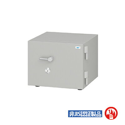 CD・DVD収納 データメディア用耐火金庫 シリンダー錠式 内容量:9.4L 重量:86kg【エーコー】DX-101メディア 保管 大型 業務用 金庫 KINKO kinko オフィス 事務所 CD・DVD収納 データメディア用耐火金庫 シリンダー錠式 内容量:9.4L 重量:86kg【エーコー】DX-101メディア 保管 大型 業務用 金庫 KINKO kinko オフィス 事務所