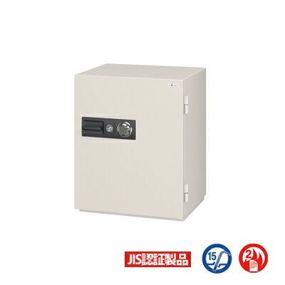 ダイヤル式耐火金庫 内容量：127L 重量：292kg【エーコー】NCS-20大型 業務用 金庫 JIS認証 KINKO kinko オフィス 事務所 店舗