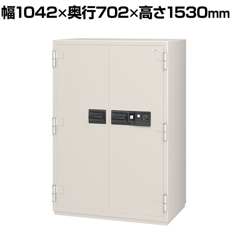 【エーコー】マルチロック式耐火金庫 内容量:526L 重量:670kg 大型 業務用/NCW-52YET