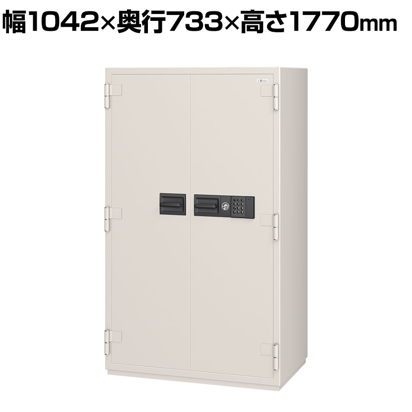 【エーコー】テンキー式耐火金庫 履歴保存機能付き 内容量:620L 重量:770kg 大型 業務用/NCW-53ER