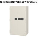 【エーコー】テンキー式耐火金庫 履歴保存機能付き 内容量:620L 重量:770kg 大型 業務用/NCW-53ER