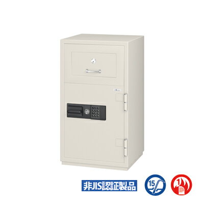 投入式耐火金庫 履歴テンキー式 内容量：65L 重量：330kg【エーコー】PSG-100ER店舗 夜間 飲食店 集金 現金 管理 事務所 KINKO kinko