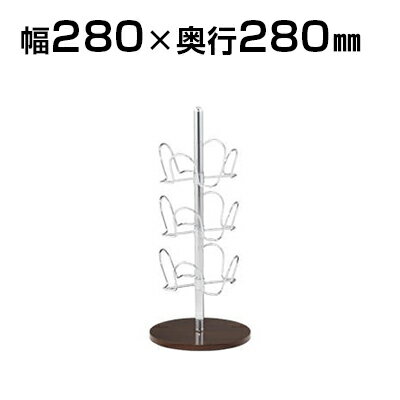 収納したスリッパが花びらのように見える デザイン スリッパスタンド 6人用/HS-8-001MH業務用 家庭用 ..