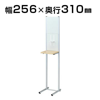 ݥץ 륳Ǳեݥץ ץ졼դ ݥɻ߶դ/HS-AS-01P 륳 륳륹...