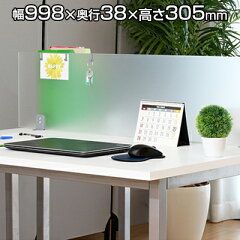 https://thumbnail.image.rakuten.co.jp/@0_mall/office-com/cabinet/hayashi/hs-ys-130_050.jpg