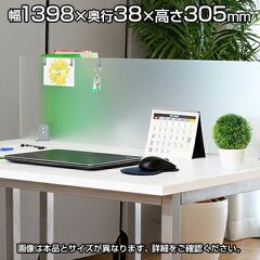 https://thumbnail.image.rakuten.co.jp/@0_mall/office-com/cabinet/hayashi/hs-ys-132_050.jpg