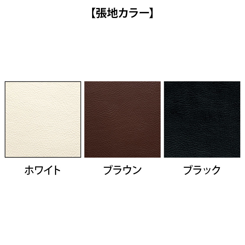 アダル クローバー ミドルバック 木製ダイニングチェア PVC 防汚加工 抗菌 幅440×奥行530×高さ840mm ADALチェア 椅子 イス 会議チェア エントランス 待合室 待合椅子 待合い椅子 おしゃれ ミーティングチェア 会議椅子 会議用椅子 いす [2]