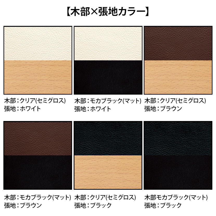 アダル カトレア 木製ダイニングチェア PVC 防汚加工 抗菌 幅430×奥行530×高さ840mm ADALチェア 椅子 イス 会議チェア エントランス 待合室 待合椅子 待合い椅子 おしゃれ ミーティングチェア 会議椅子 会議用椅子 いす [2]