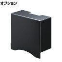 木製サイネージスタンド エリプス専用 150mmアタッチメント