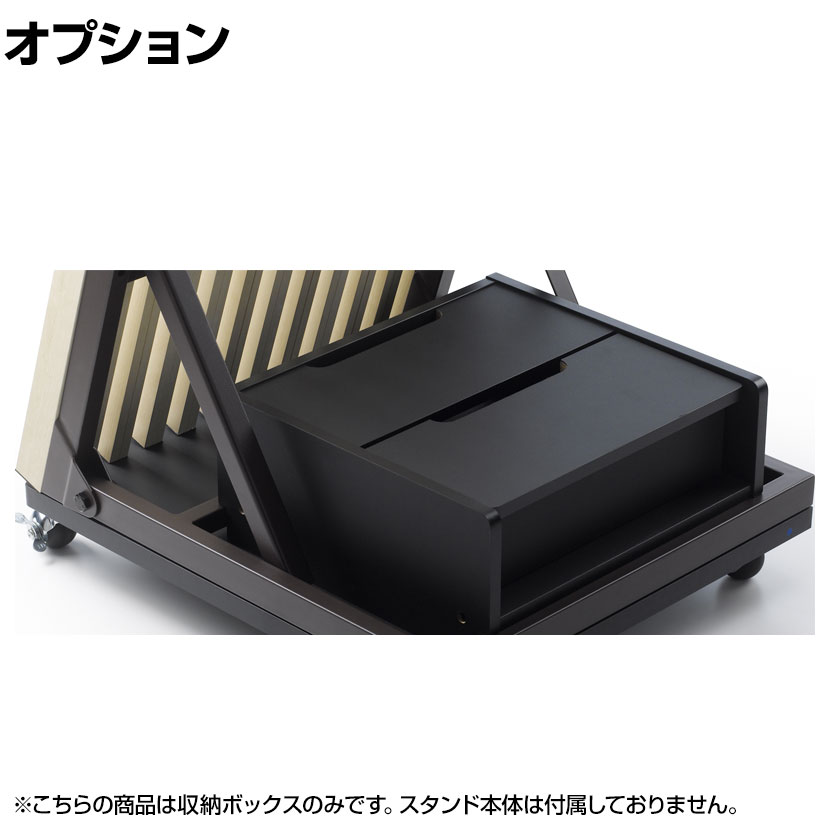 木製サイネージスタンド ヘンゲル専用 STB/電源タップ収納ボックス