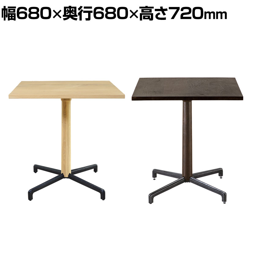 SQUARE ROOTS BISTORO SQUARE TABLE スクエア
