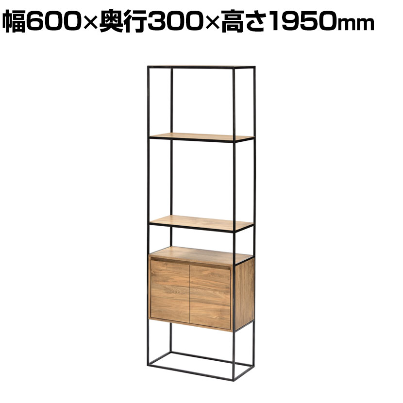 dareels TOTEM DOORS SHELF 収納 オープンシ