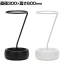 Work Plus KILI UMBRELLA STAND アンブレラスタンド 傘立て 直径300×高さ600mm