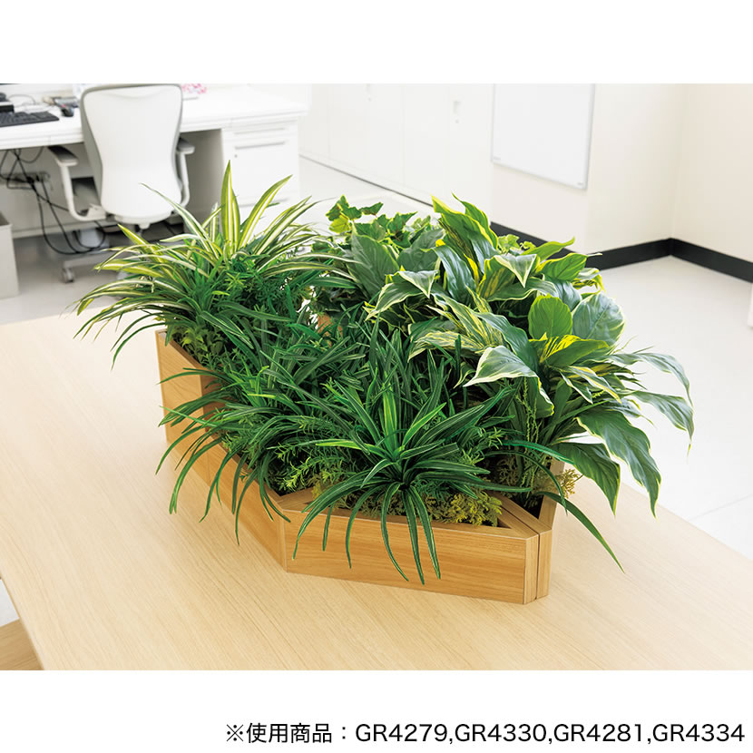 ベルク フェイクグリーン インテリアグリーン 観葉植物 人工 卓上ポット Gr4328 Sale 安い 人気その他 インテリア 事務機器 家電カテゴリ 介護福祉用品 家具カテゴリ 在宅勤務 テレワーク家具カテゴリを豊富に揃えております 業界最低価格 最高品質 最安値