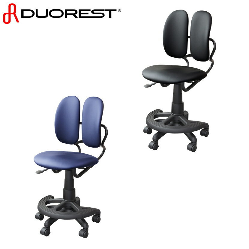 DUOREST FIT+ デュオレスト オフィスチェア 小柄な方向け 背中にフィット 背もたれスライド機能 ポリウレタン 幅470×奥行450〜550×高さ790〜920mm 座面高さ420〜530mm DR-289BY