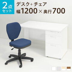 https://thumbnail.image.rakuten.co.jp/@0_mall/office-com/cabinet/img/deskchairset2/sd127k-works_050.jpg