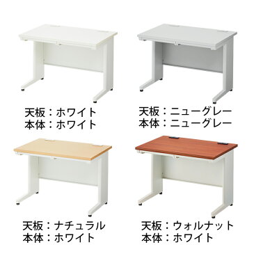 【法人様限定】【デスク チェア セット】オフィスデスク 事務机 スチールデスク 平机 1000×700 + メッシュチェア コレガ 肘なし セットデスク 机 チェア 椅子 イス セット パソコンデスク オフィスチェア 事務椅子 チェアセット