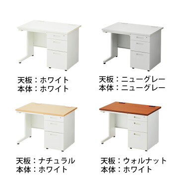 【法人様限定】【デスク チェア セット】オフィスデスク 事務机 スチールデスク 片袖机 1000×700+メッシュチェア コレガ 肘なし セットデスク 机 チェア 椅子 イス セット パソコンデスク オフィスチェア チェアセット 1000