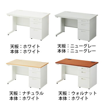 【法人様限定】【デスク チェア セット】オフィスデスク 事務机 スチールデスク 片袖机 1200×700+メッシュチェア コレガ 肘なし セットデスク 机 チェア 椅子 イス セット パソコンデスク オフィスチェア 事務椅子 チェアセット