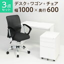 【お買い物マラソン限定!最大8千円O