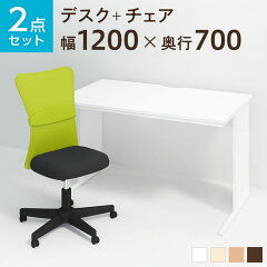 https://thumbnail.image.rakuten.co.jp/@0_mall/office-com/cabinet/img/deskchairset5/d-1270-h-298f_050.jpg