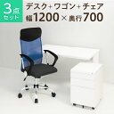 【お買い物マラソン限定!最大8千円O