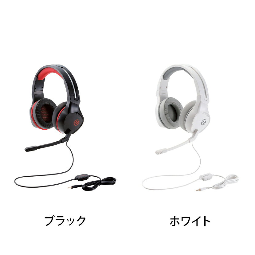 オフィス家具通販のオフィスコムのゲーミングヘッドセット テレワーク Web会議 両耳オーバーヘッド 4極ミニプラグ 大型50mmドライバ 極厚イヤーパッド コントローラ付属｜アングル2
