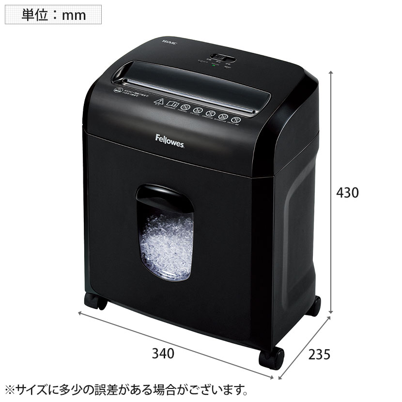 FellowesフェローズデスクサイドシュレッダーA4対応カード裁断可マイクロカット2times;12mm連続使用時間:30分ダストボックス13L16MC