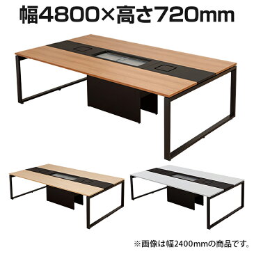 Garage(ガラージ)/NSデスク フリーアドレスデスク センター収納付き 幅4800×奥行1400×高さ720mmフリーアドレスデスク ワークテーブル オフィステーブル 長机 会議テーブル 長テーブル ワークデスク フリーデスク ミーティングテーブル